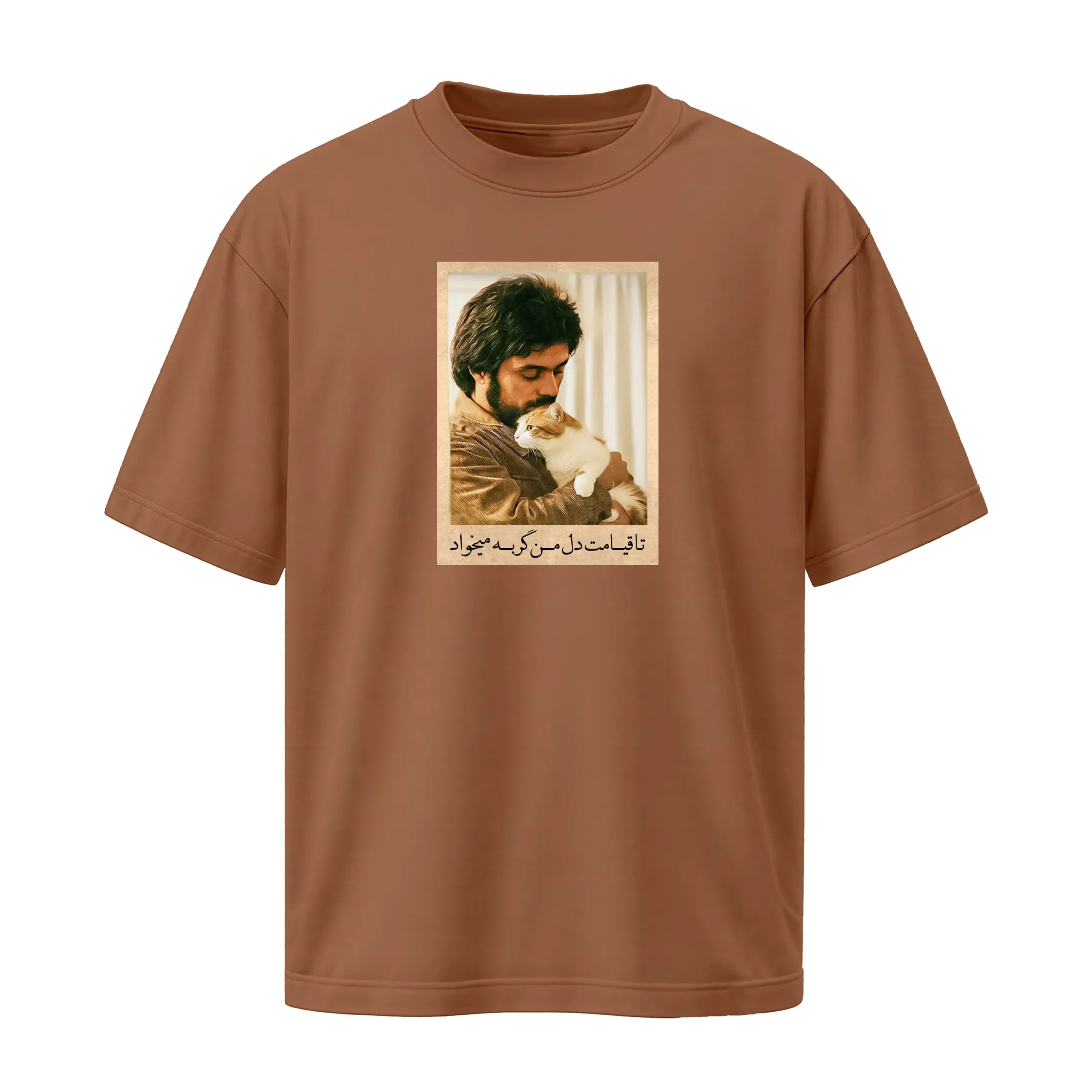 darmiosh-two-cotton-mocha-tshirt
