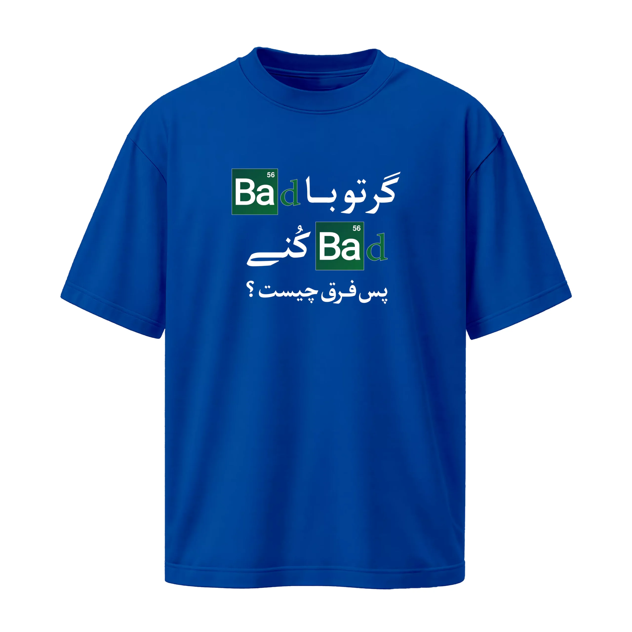 bad-bad-cotton-dark-blue-tshirt