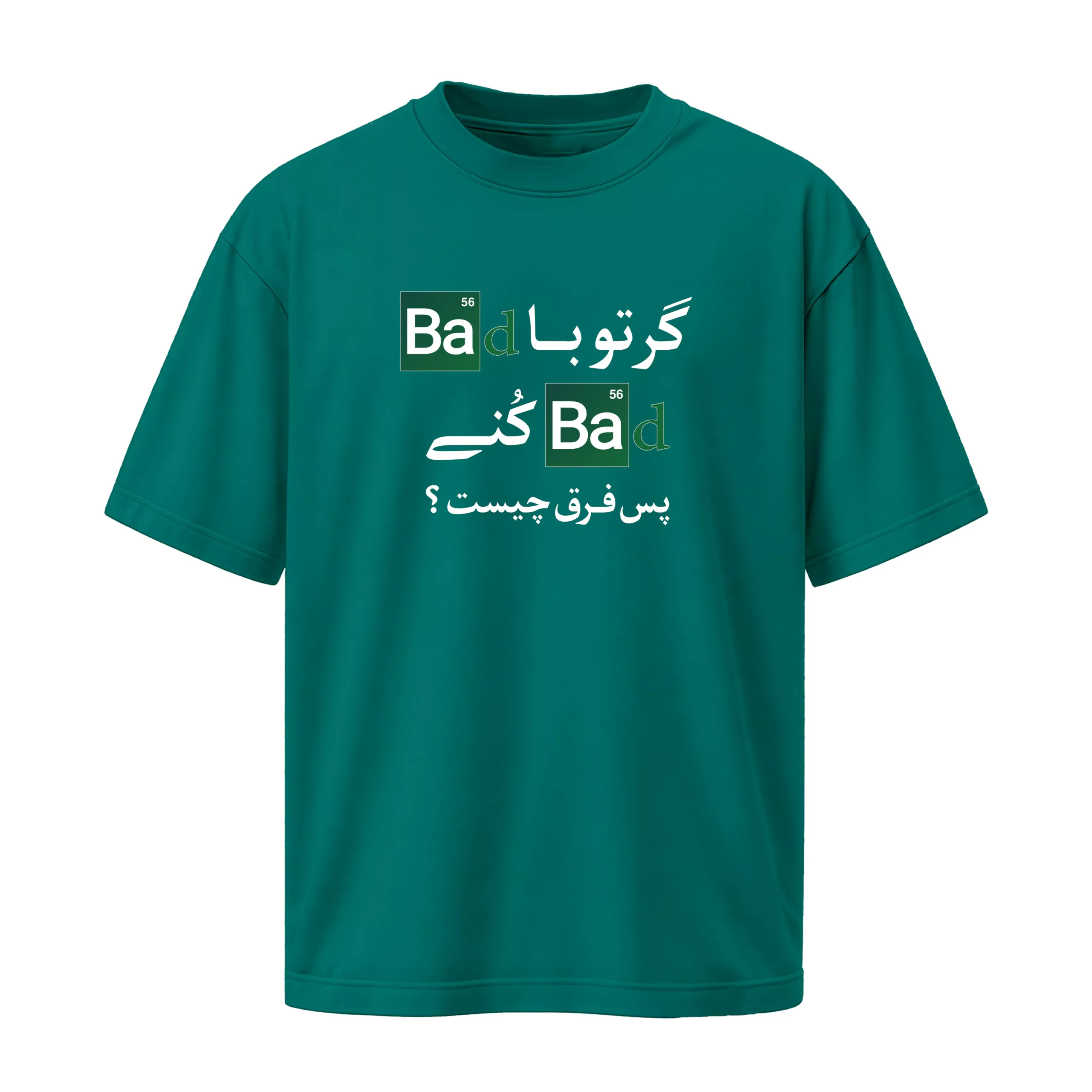 bad-bad-cotton-teal-tshirt