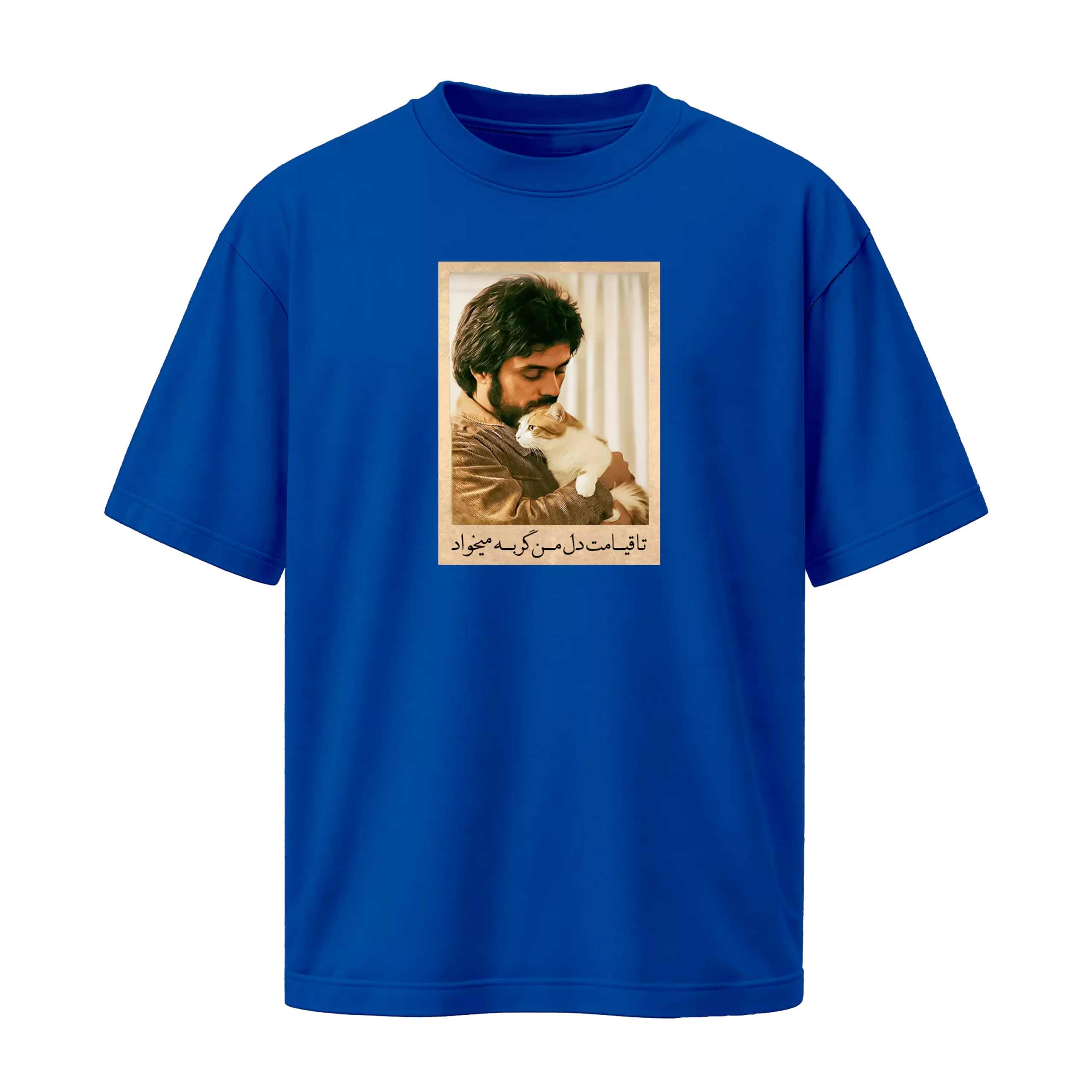 darmiosh-cotton-dark-blue-tshirt