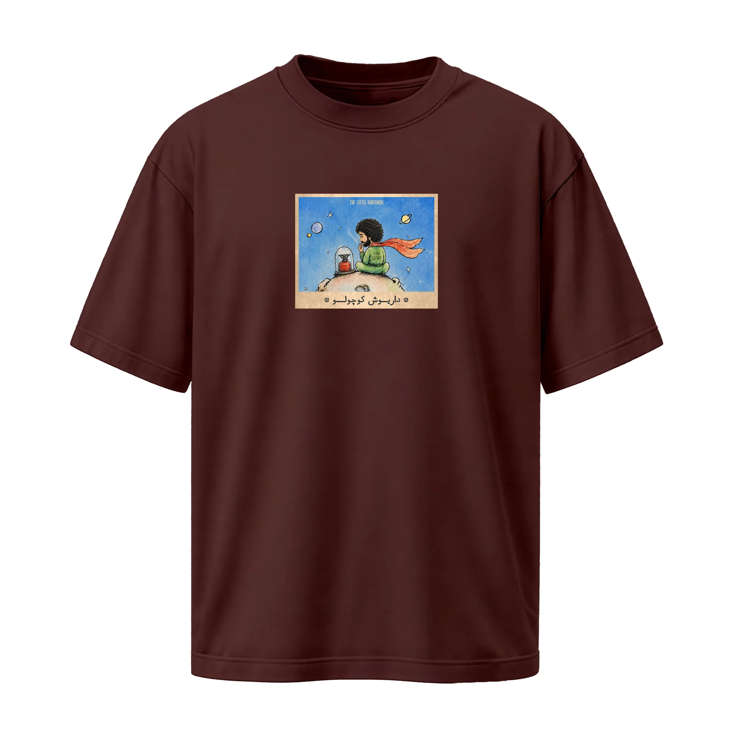 little-darioush-chocolate-tshirt