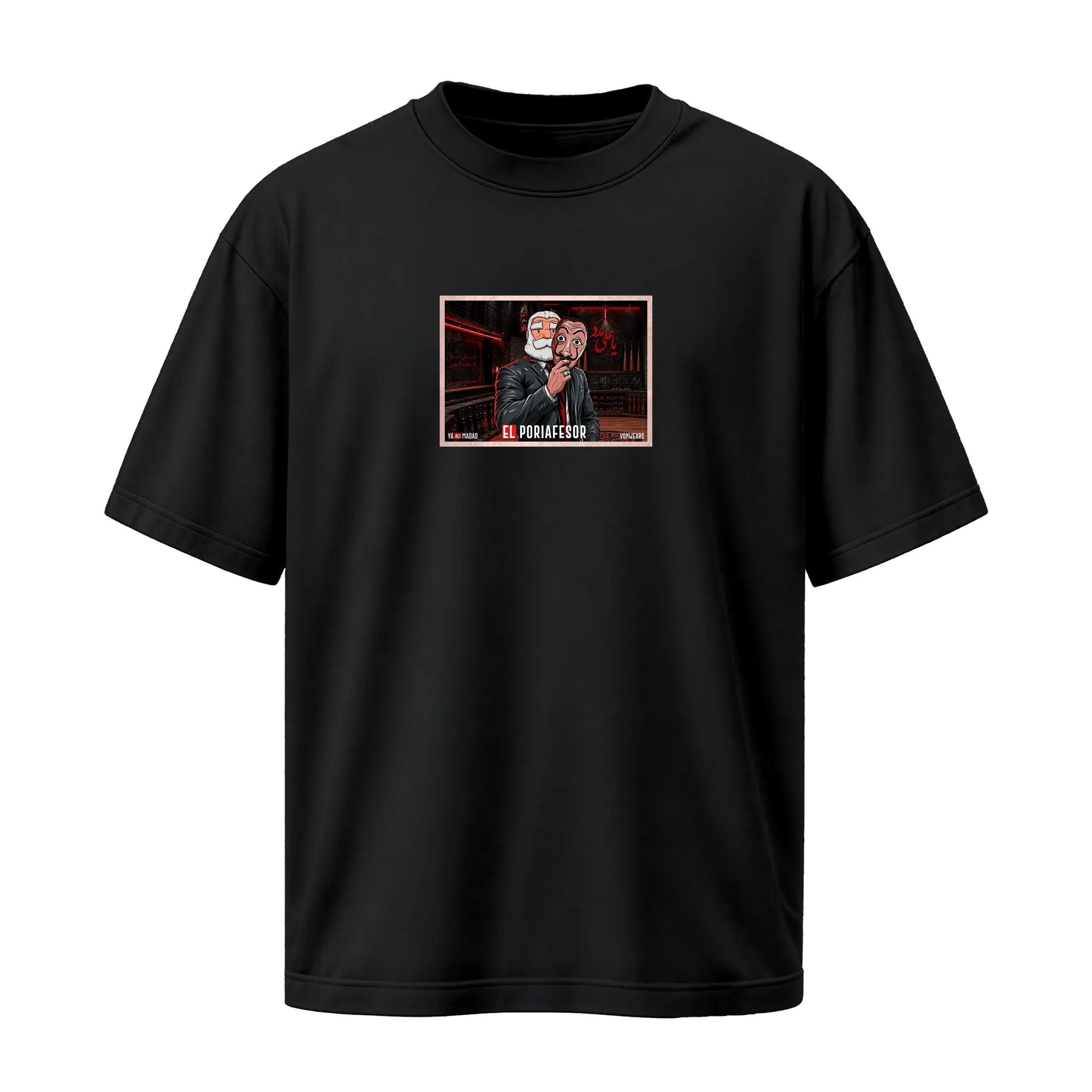 poriafesor-black-tshirt