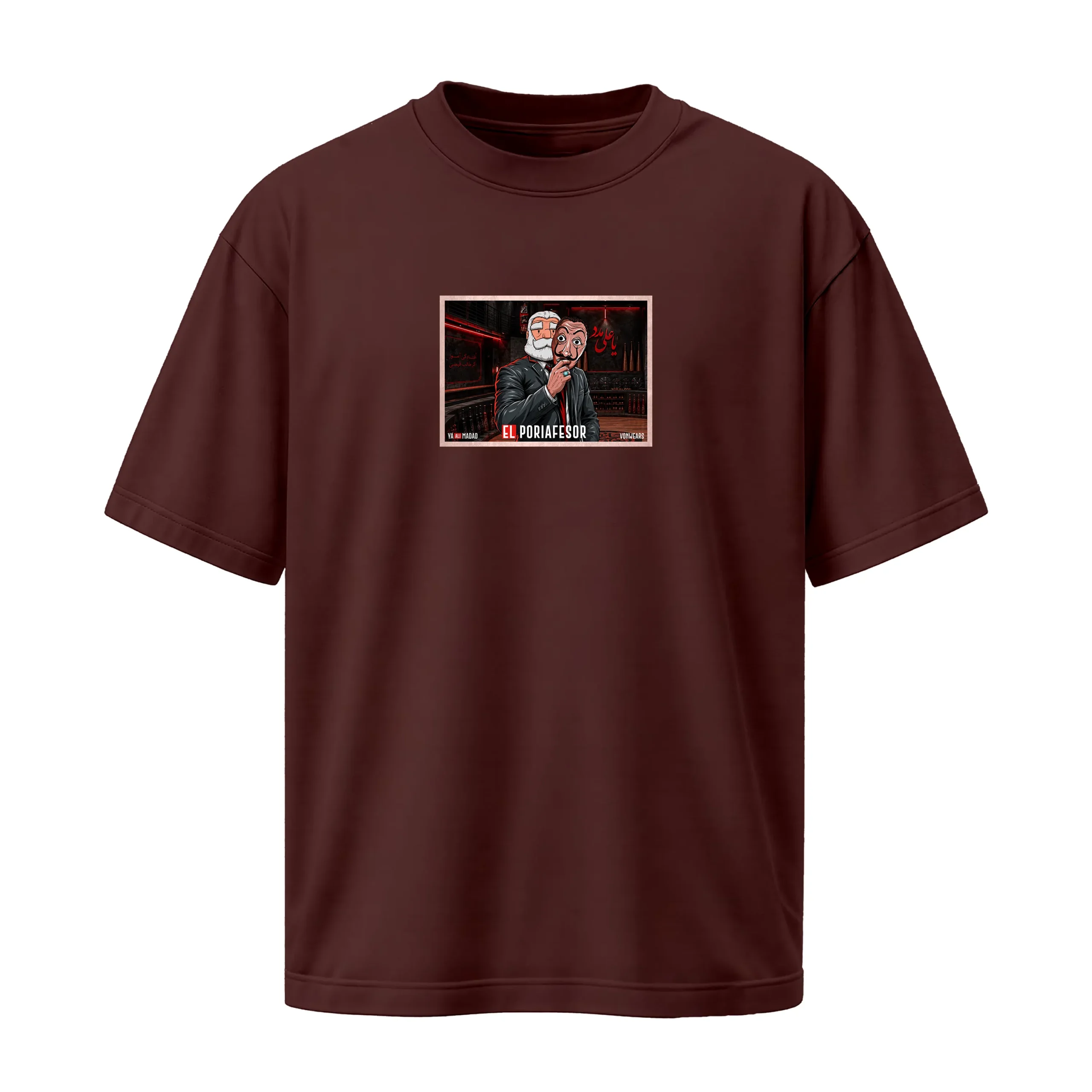 poriafesor-chocolate-tshirt