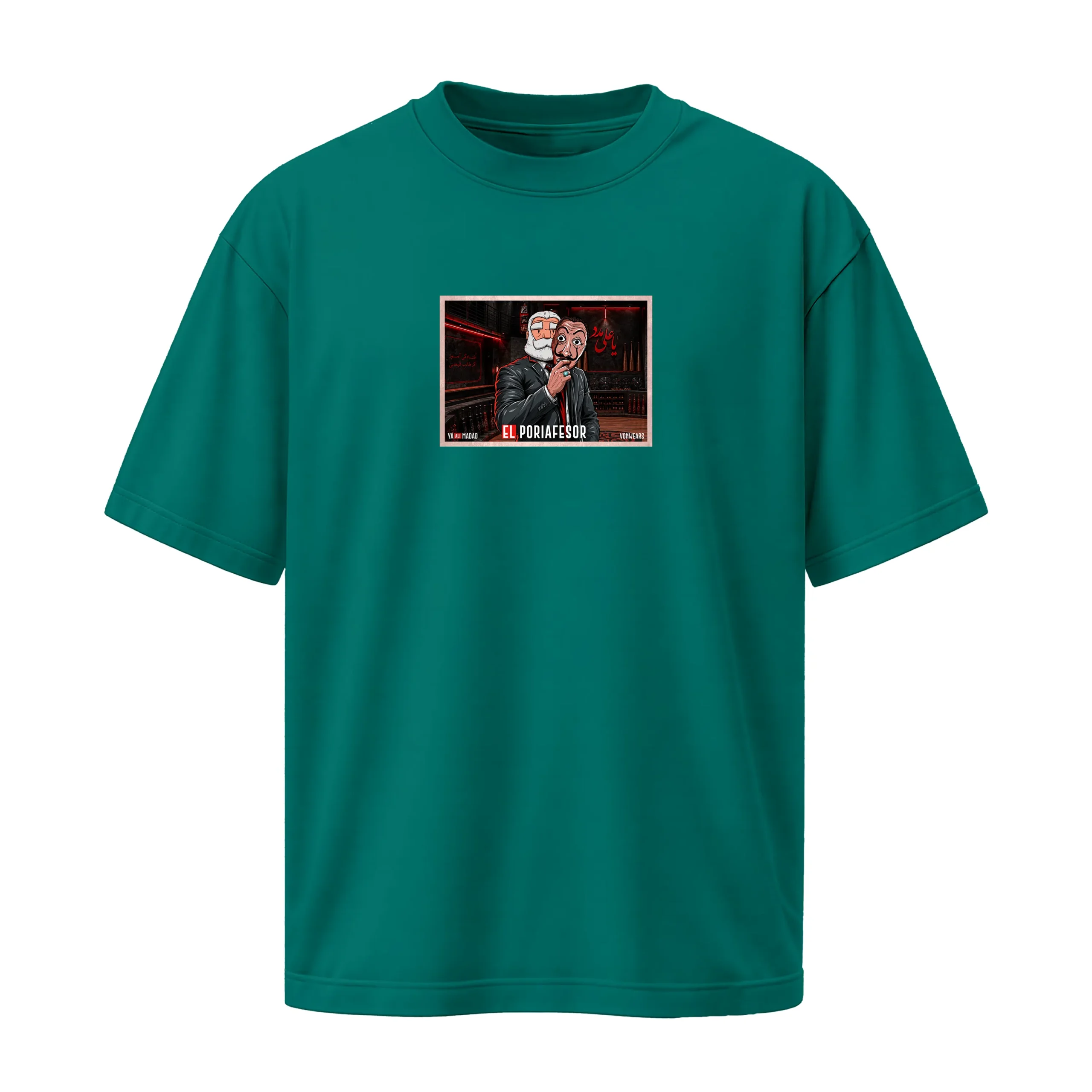 poriafesor-teal-tshirt