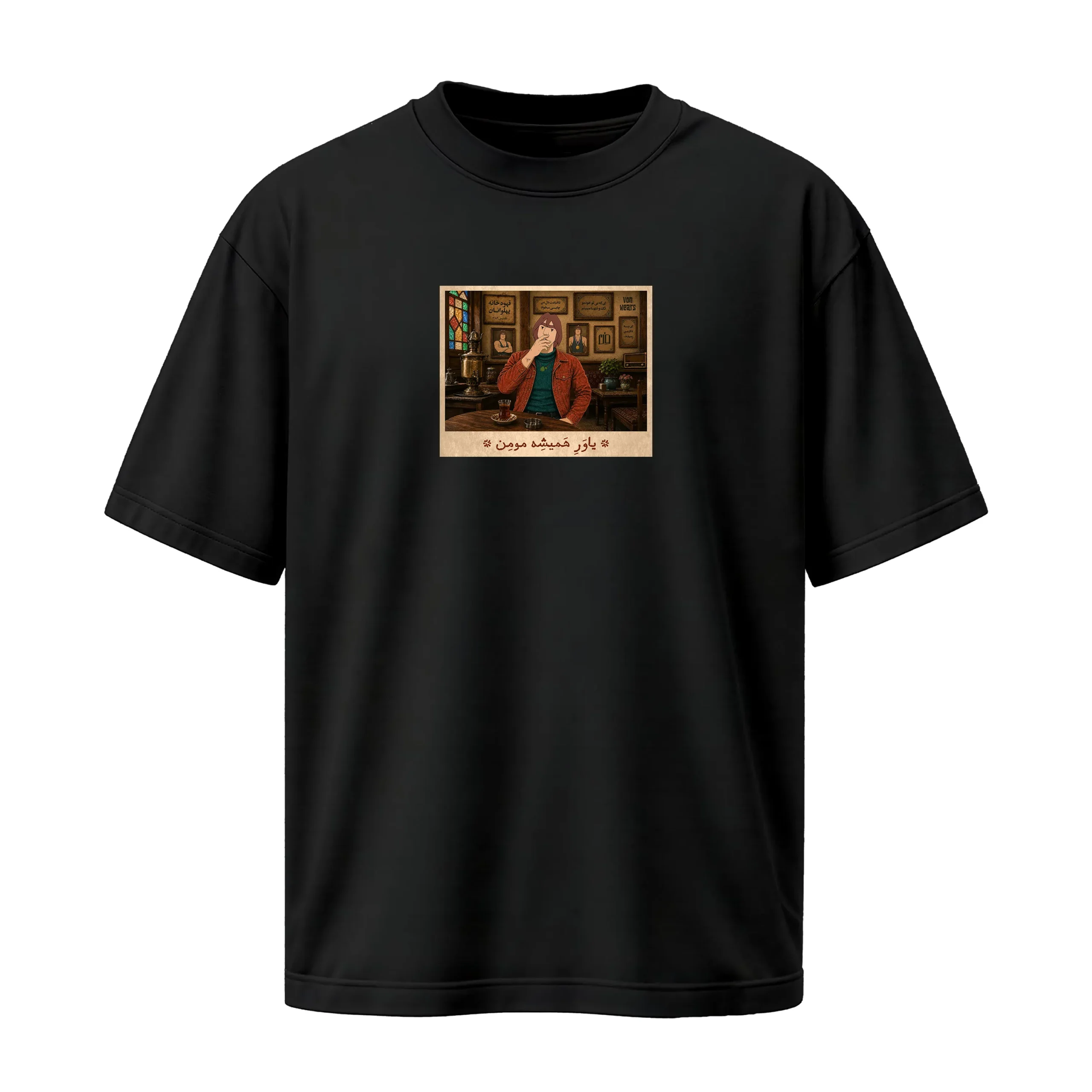 yavar-black-tshirt