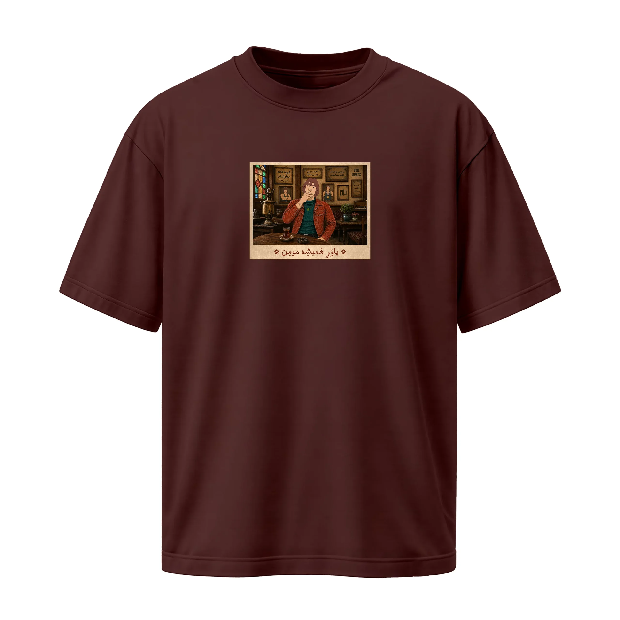 yavar-chocolate-tshirt