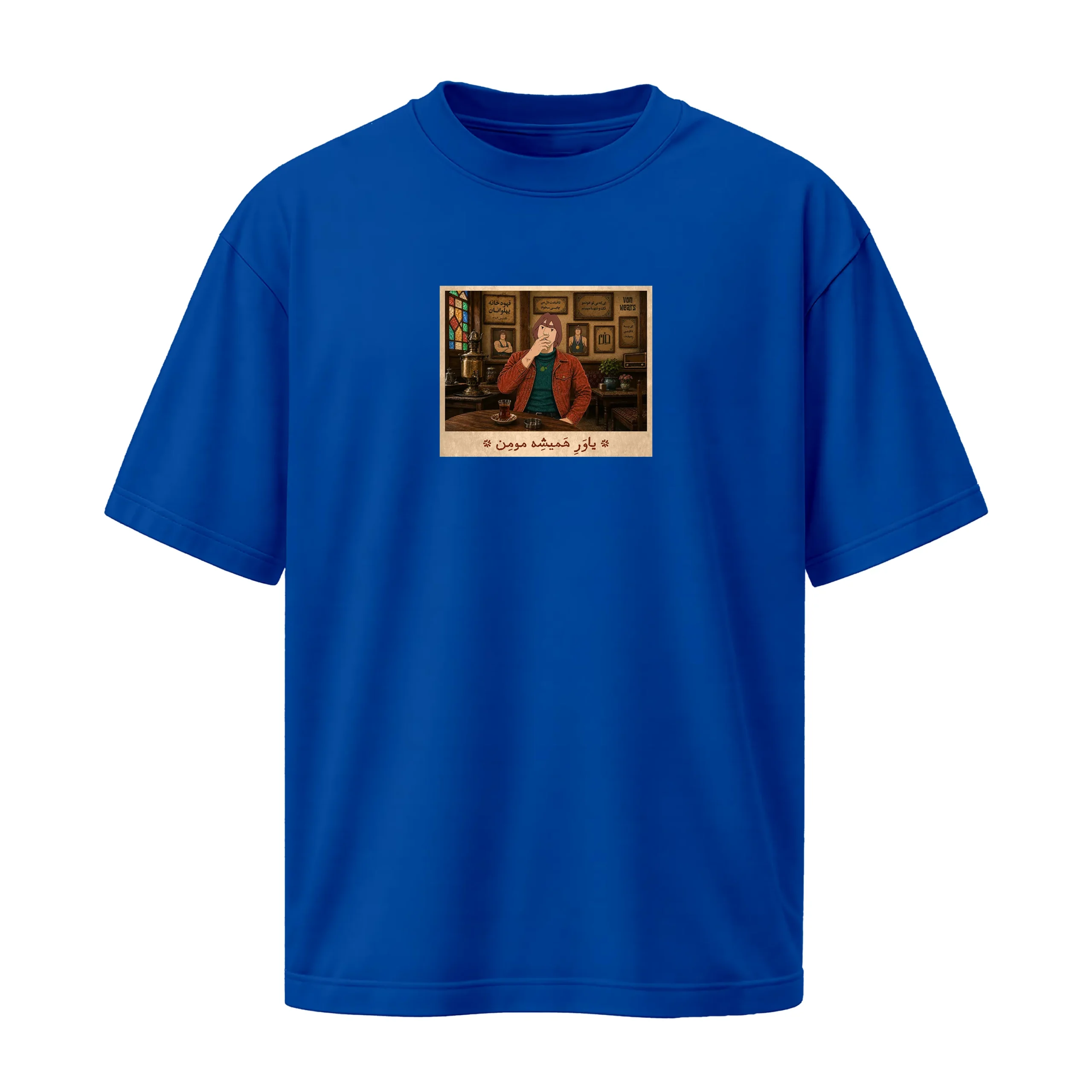 yavar-dark-blue-tshirt