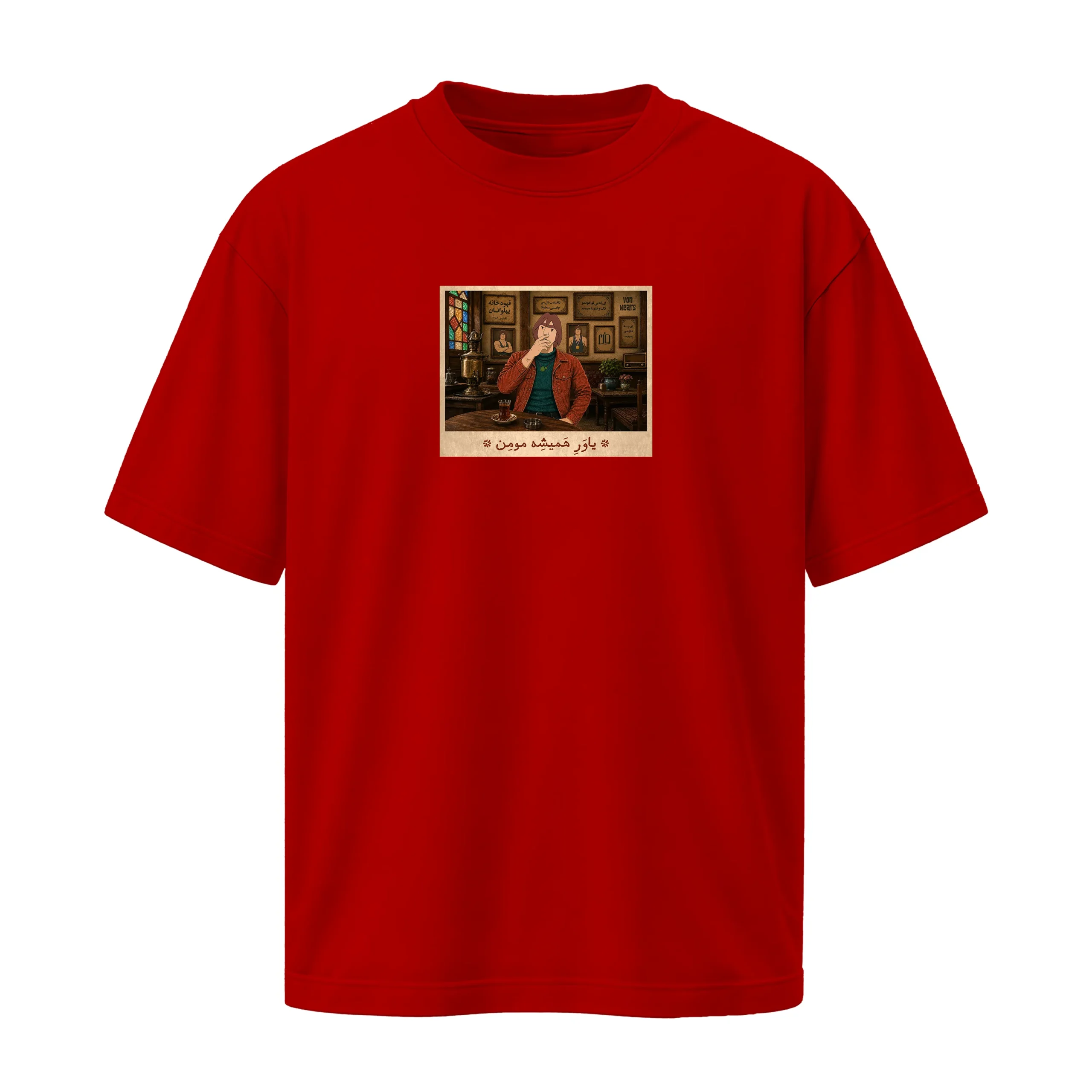 yavar-red-tshirt