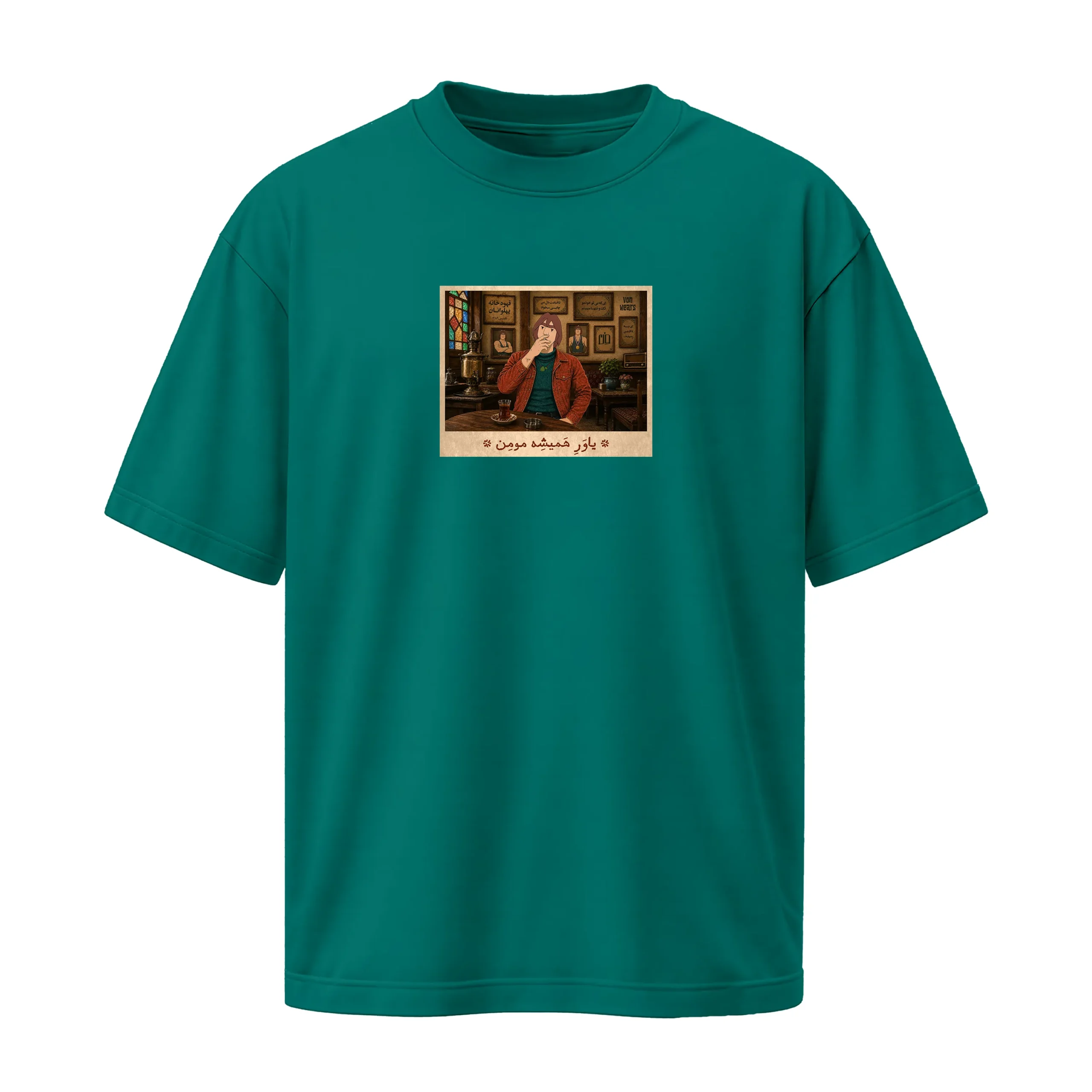 yavar-teal-tshirt